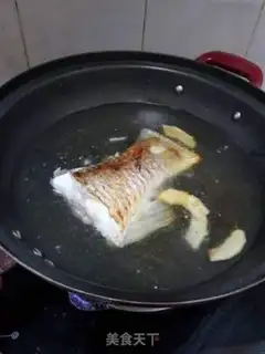 Make Fishtail tofu soup step 4