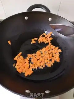 Make Five-gauge rice step 4