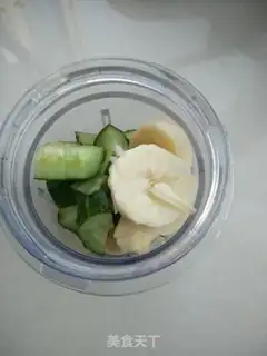 Make A cucumber banana shake step 2
