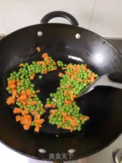Make Five-gauge rice step 5