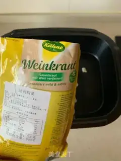 Make Sour soup, fat cow step 7