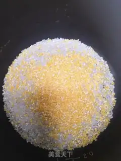 Make Five-gauge rice step 6