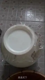 Make It