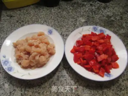 Make Paprika fried chicken chest step 0