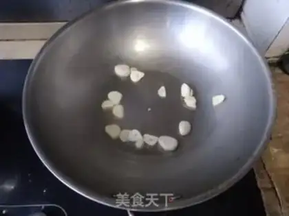 Make Garlic sashimi step 5