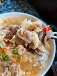 Make Sour soup, fat cow step 14