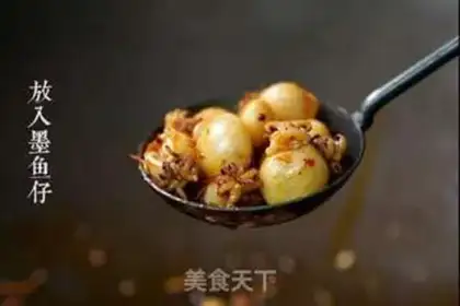 Make Scrambling fish step 4