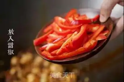 Make Scrambling fish step 5
