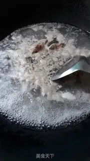 Make Mushroom corn soup step 3