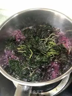 Make Liquor step 1