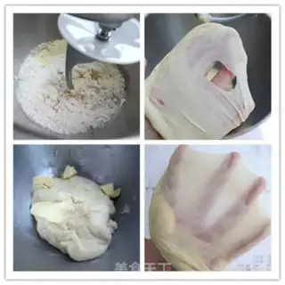 Make Toast step 0