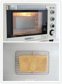 Make Toast step 3
