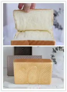 Make Toast step 4