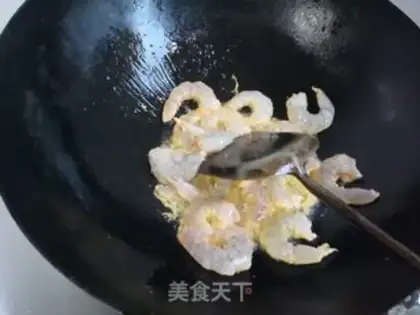 Make Shrimp toaster step 2
