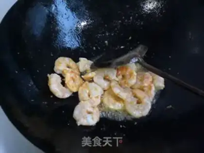 Make Shrimp toaster step 3