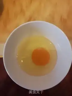 Make Milk steamed eggs step 0