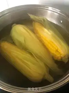 Make Gold corn brand step 0