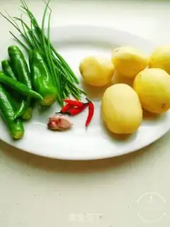 Make Wolftooth potatoes step 0