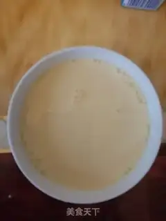 Make Milk steamed eggs step 1