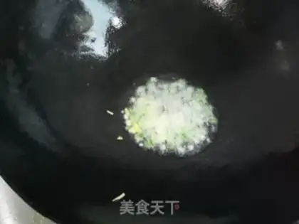 Make Shrimp toaster step 5