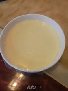 Make Milk steamed eggs step 2