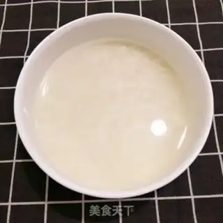Make Rice pine pine step 0