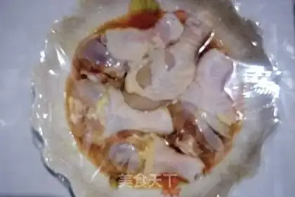 Make Roasted chicken legs step 3