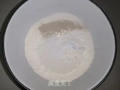 Make Egg oil bars step 0