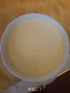 Make Milk steamed eggs step 4