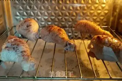 Make Roasted chicken legs step 4