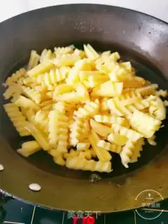 Make Wolftooth potatoes step 4