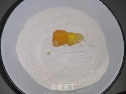 Make Egg oil bars step 1