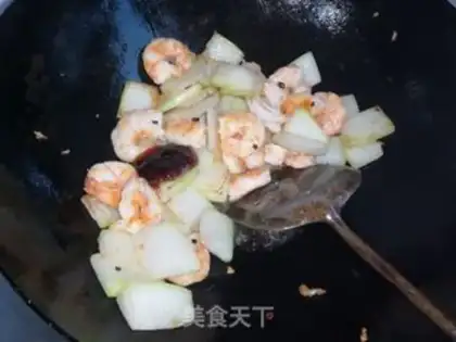 Make Shrimp toaster step 8