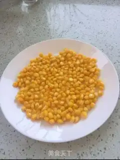Make Gold corn brand step 6