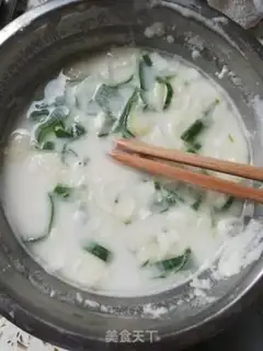 Make By the Henan pan step 0