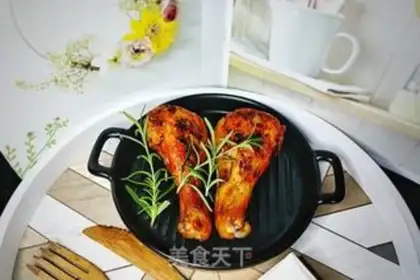 Make Roasted chicken legs step 6