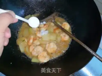 Make Shrimp toaster step 10