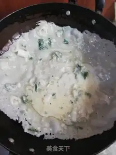 Make By the Henan pan step 1