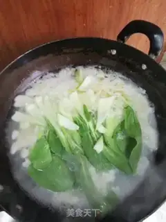 Make By the Henan pan step 2