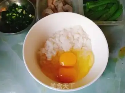 Make Shrimp fried taro rice step 1