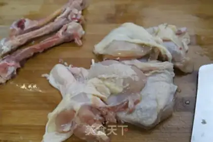 Make Scrambled chicken legs step 1