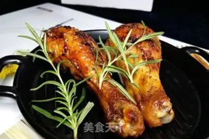 Make Roasted chicken legs step 8