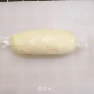 Make Rice pine pine step 8