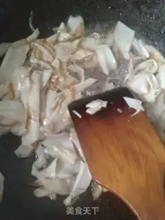 Make Salt almond mushrooms step 6