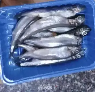Make Hot fish step 0