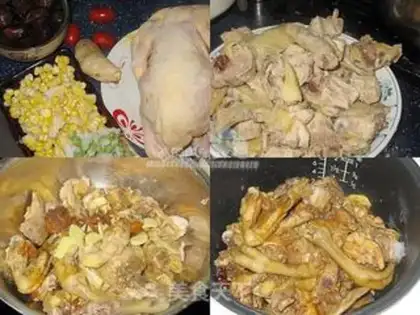 Make Chestnut chicken step 0