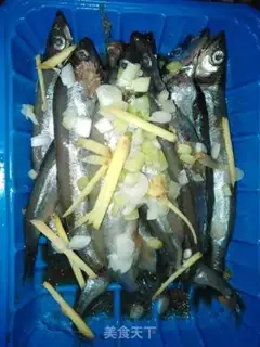 Make Hot fish step 1