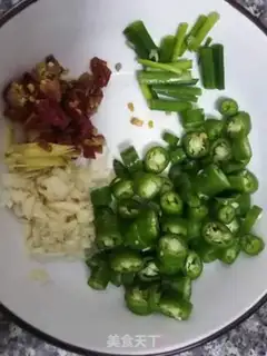 Make Hot fish step 2