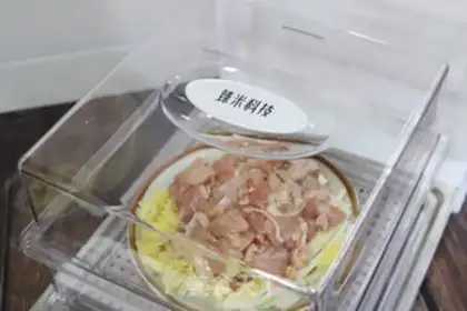 Make Scrambled chicken legs step 6