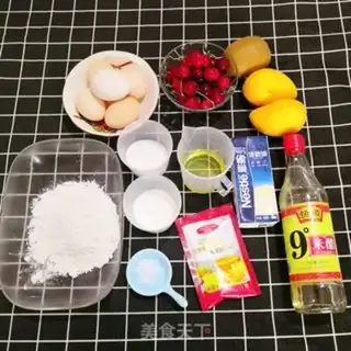 Make 520 digital cakes step 0